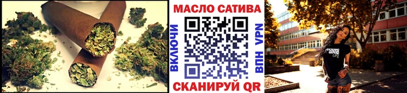 kraken ONION  Обнинск  Дистиллят ТГК Wax  где купить  