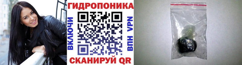 Бошки марихуана VHQ  Обнинск 